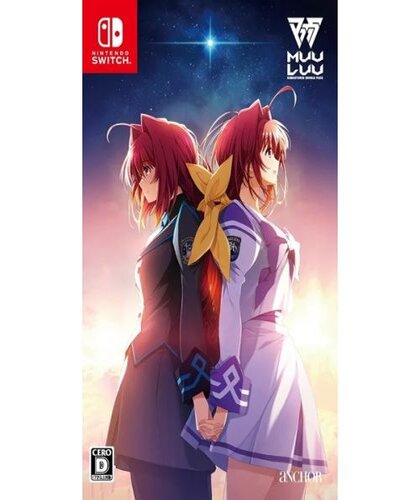 Muv-Luv Alternative Remastered Double Pack