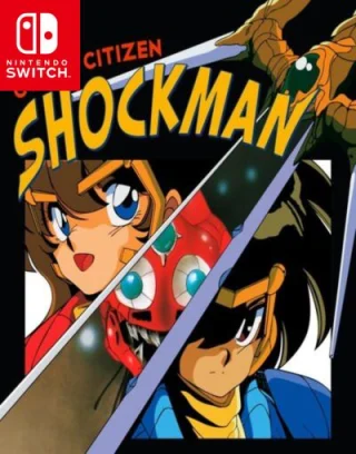 Shubibinman Collection Vol. 1