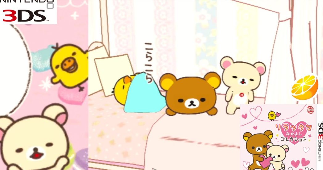 Rilakkuma-Nakayoshi-Collection-ROM-Download–3DS-Game