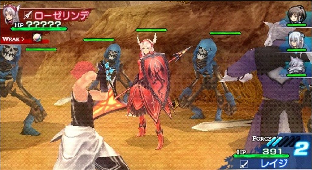 Shining-Blade-ROM-Download–PSP-Game