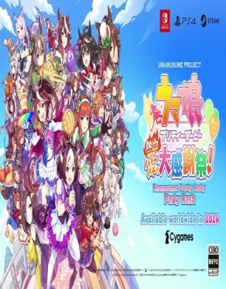 Umamusume: Pretty Derby – Party Dash