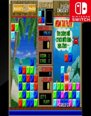 Arcade Archives EMERALDIA