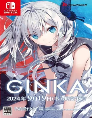 GINKA