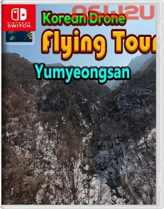Korean Drone Flying Tour Yumyeongsan