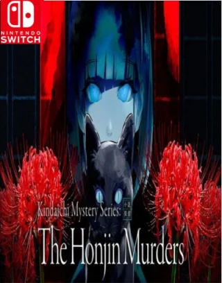 Kindaichi Mystery Series The Honjin Murders