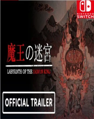 LABYRINTH OF THE DEMON KING