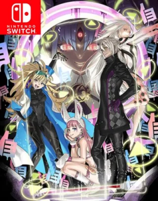 No Sleep For Kaname Date - From AI: THE SOMNIUM FILES