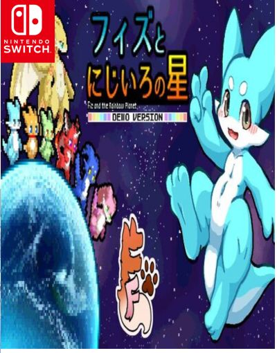 Fiz and the Rainbow Planet