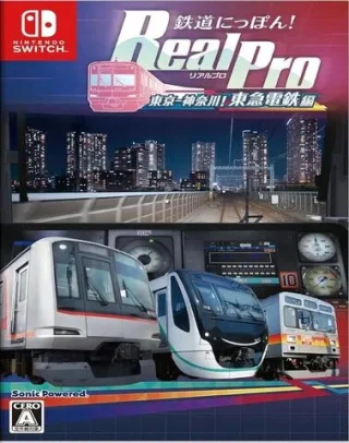 Tetsudo Nippon! RealPro Toky - Kanagawa! Tokyu dentetsu-hen