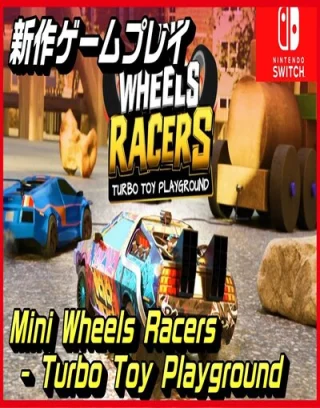 Mini Wheels Racers Turbo Toy Playground