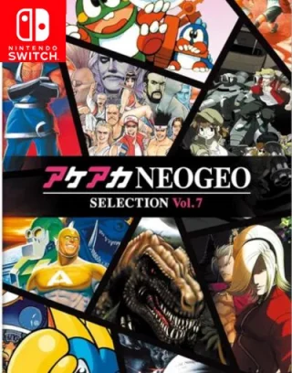 ACA NEOGEO Selection Vol 7