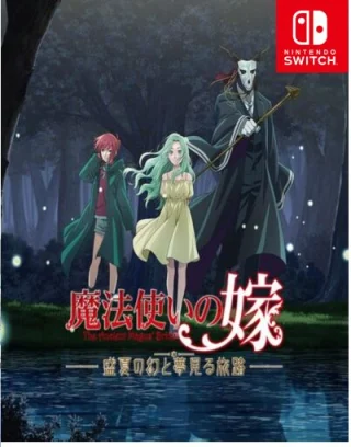 The Ancient Magus Bride Midsummer Pilgrimage