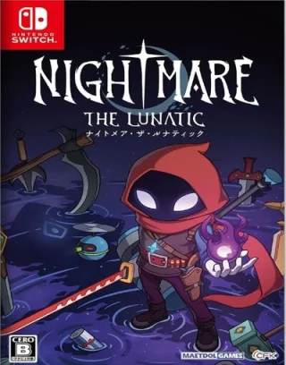 Nightmare: The Lunatic