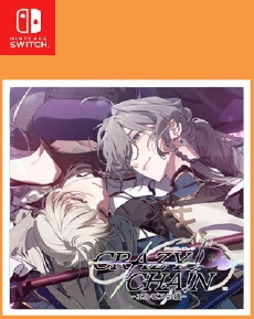 CRAZY CHAIN Elpis no Kusari 