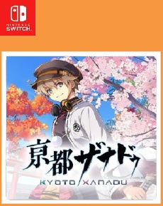 Kyoto Xanadu