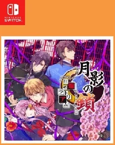 Moonlight Chain Madness Moratorium