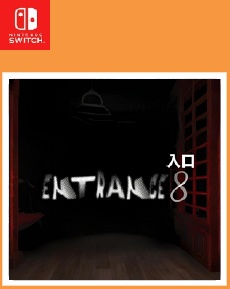Entrance 8 入口