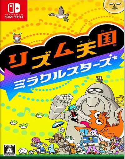Rhythm Heaven Groove
