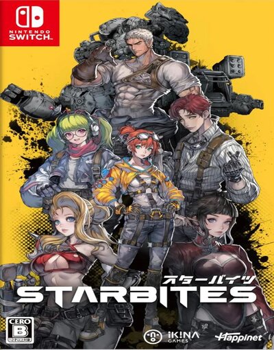 STARBITES
