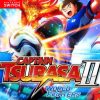 CAPTAIN TSUBASA 2: WORLD FIGHTERS – Ultimate Edition