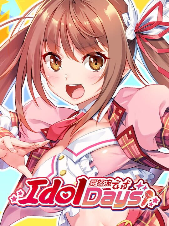 IdolDays 