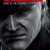 METAL GEAR SOLID 4: Guns of the Patriots – Master Collection
