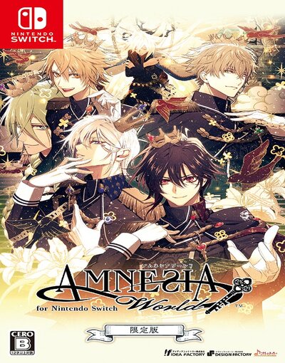 Amnesia World