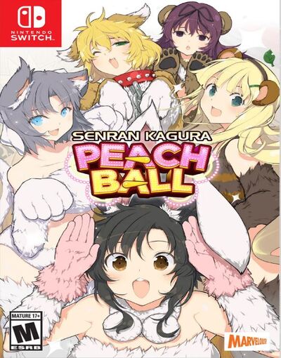 Senran Kagura Peach Ball