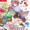 Atelier Totori ~The Adventurer of Arland~ DX