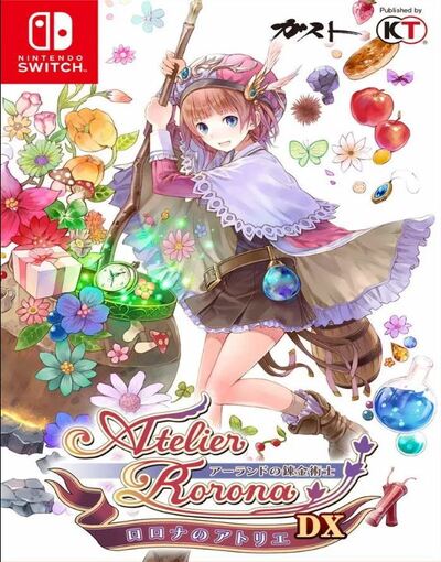 Totori’s Atelier ~ Arland’s Alchemist 2 ~ DX