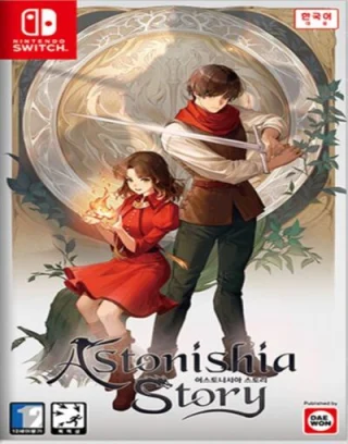 Astonishia Story 