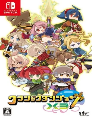 Cladun X3