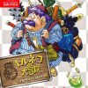 Dragon Quest Heroes: Torneko‘s Mystery Dungeon -Classic HD-
