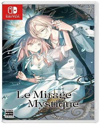 Le Mirage Mystique