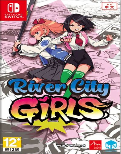 River City Girls 