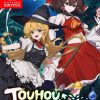 Touhou: Lost Branch of Legend